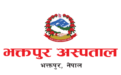 Bhaktapur Hospital